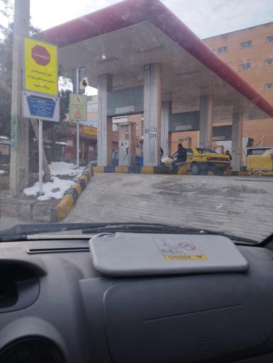 عکس پمپ گاز CNG جانبازان
