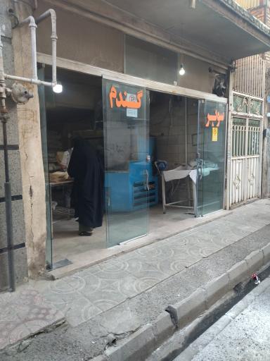نانوایی لواشی