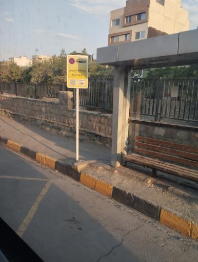 عکس  آموزگار24