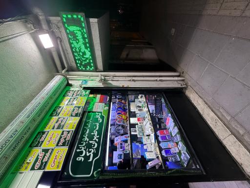 عکس خدمات موبایل و کافی نت طهران تِک