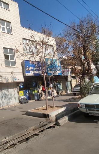 عکس فروشگاه لوازم یدکی سوری