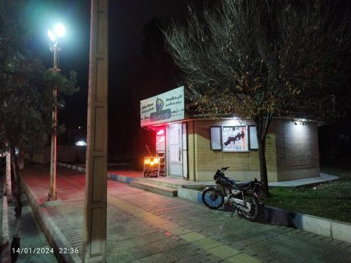 عکس مرکز فرهنگی اجتماعی ثامن