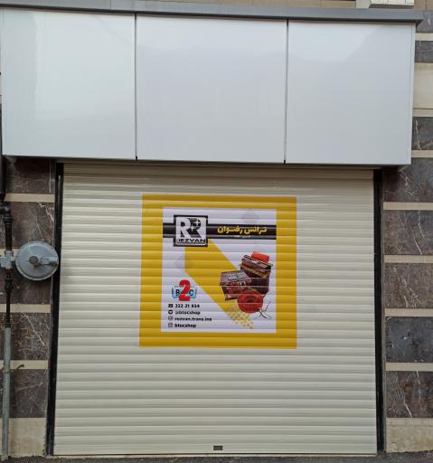 عکس ترانس رضوان 2