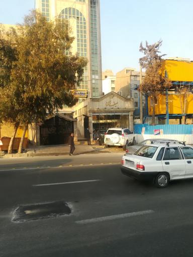 بیمه ایران نمایندگی علیدوستی