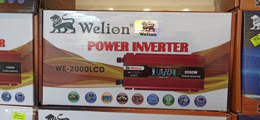 عکس ترانس رضوان 2