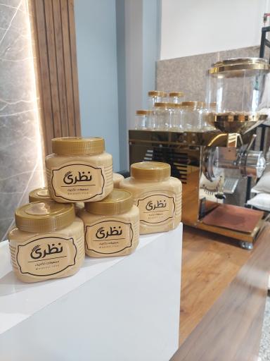 عکس برنج نظری