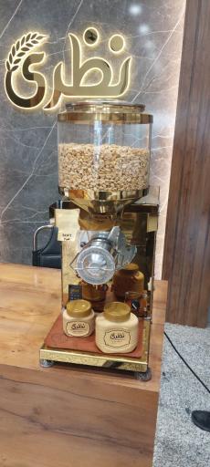 عکس برنج نظری