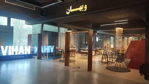 عکس گروه مبلمان ویهان