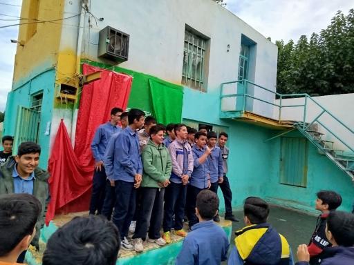 عکس مدرسه نواب