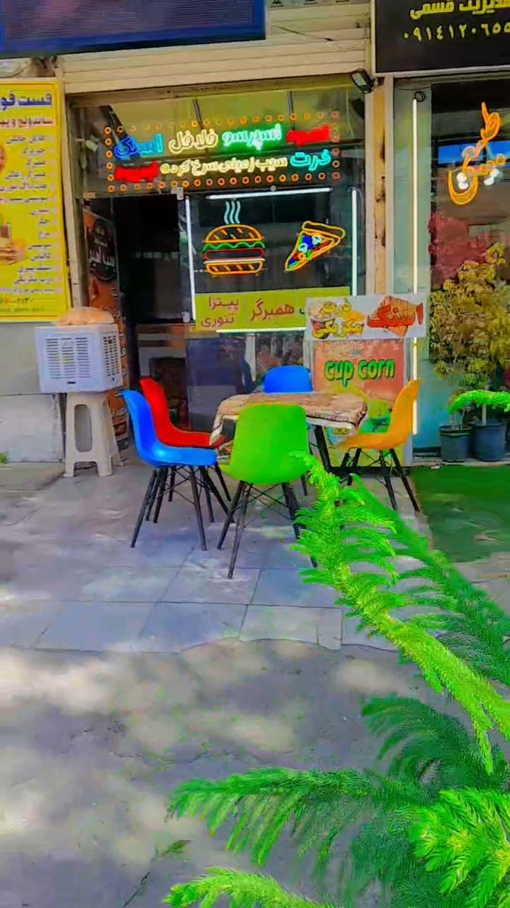 عکس فست فود امیر