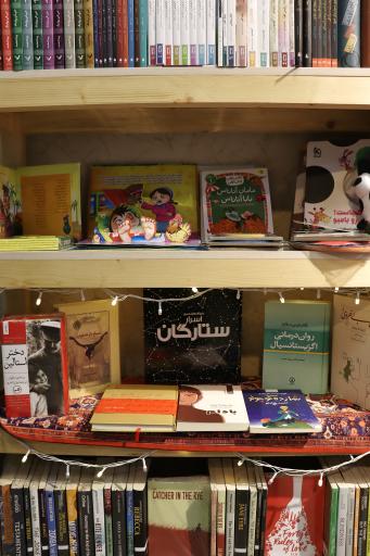 عکس کتابفروشی خوب بوک (شعبه پاژ)