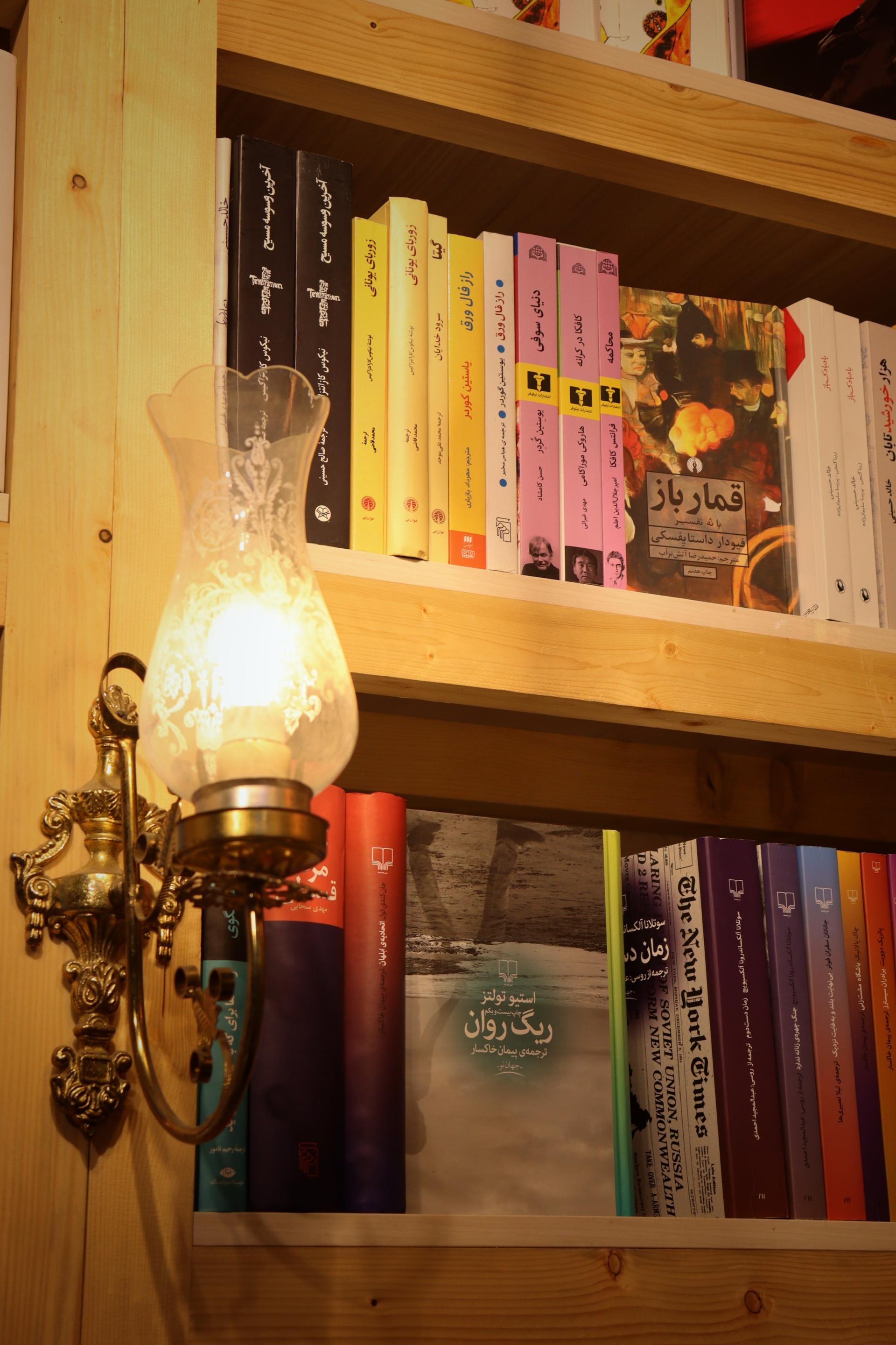 عکس کتابفروشی خوب بوک (شعبه پاژ)