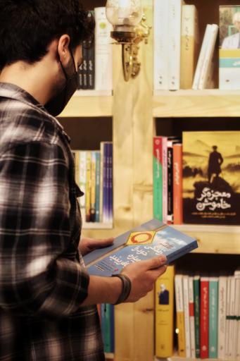 عکس کتابفروشی خوب بوک (شعبه پاژ)