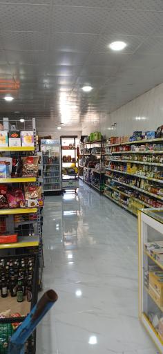 فروشگاه زنجیره ای گندم - یاسوج نجف آباد