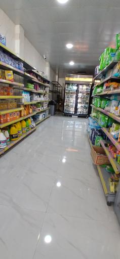 فروشگاه زنجیره ای گندم - یاسوج نجف آباد