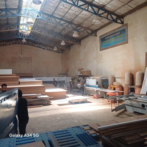 عکس کالای چوب  محمدیان