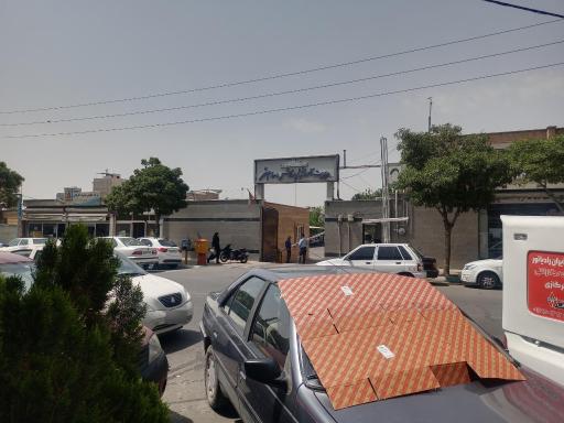 عکس مدیریت  آموزش و پرورش شهرستان اسلامشهر