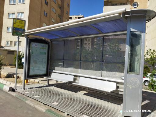 عکس بلوار کاشان