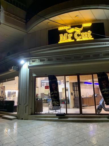 عکس آکادمی زیبایی توحید بابانژاد