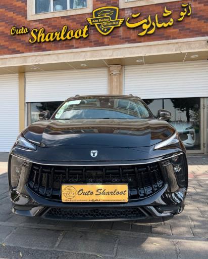 عکس مجموعه اتوگالری شارلوت