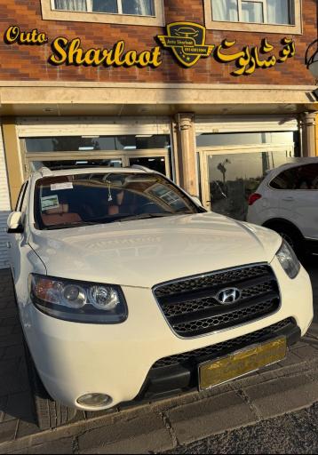 عکس مجموعه اتوگالری شارلوت