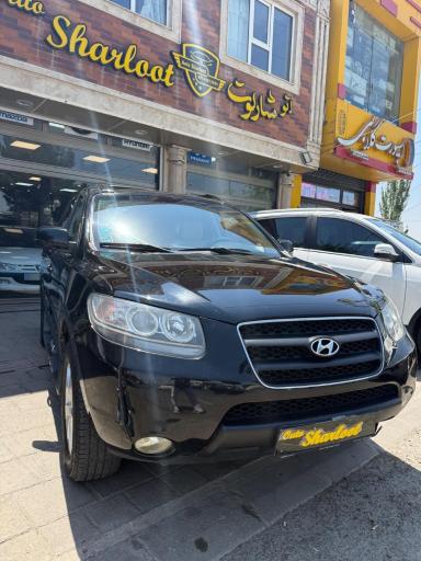 عکس مجموعه اتوگالری شارلوت