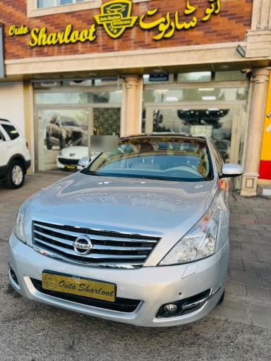 مجموعه اتوگالری شارلوت