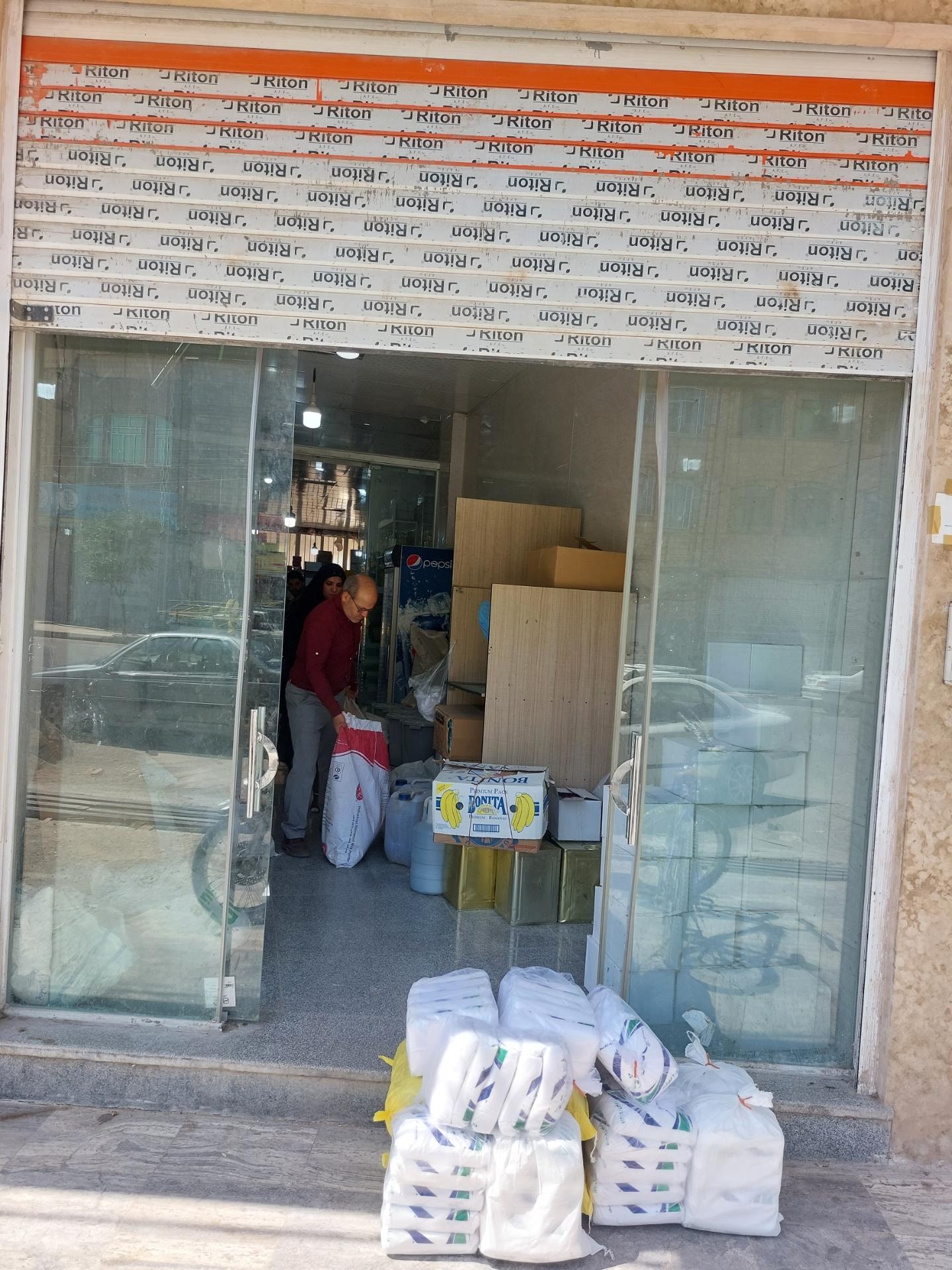 عکس پخش محصولات ارگانیک یوسف زاده عطاری