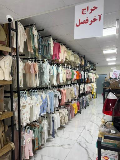 عکس سیسمونی نی نی گل