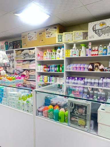 سیسمونی نی نی گل