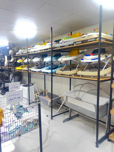 سیسمونی نی نی گل