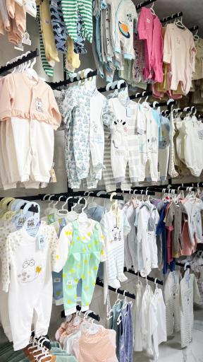 سیسمونی نی نی گل