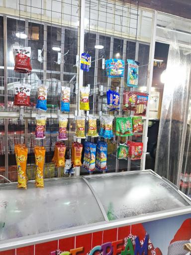 عکس مینی مارکت مزه چی