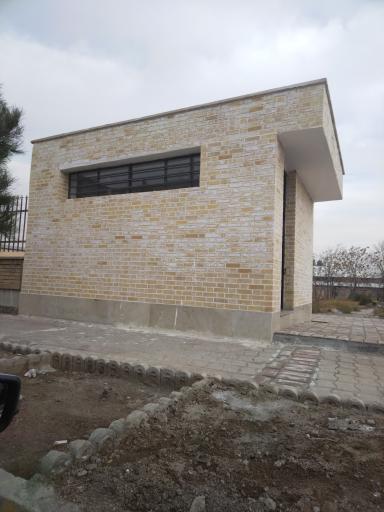 عکس سرویس بهداشتی