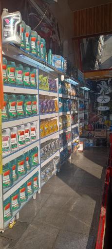 عکس اتوسرویس فرهادی