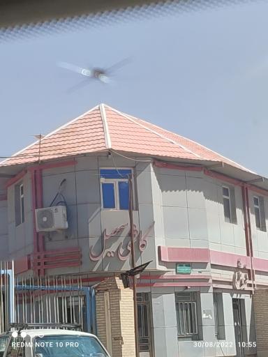 عکس کارخانه کاشی سهیل