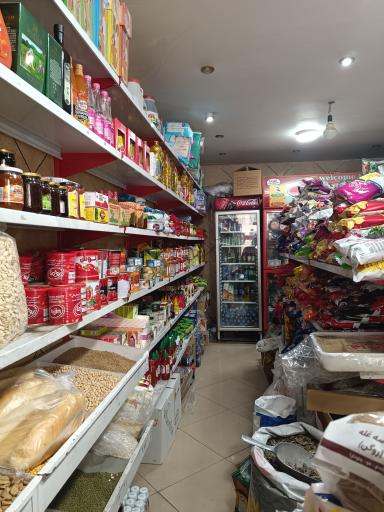 عکس فروشگاه مواد غذایی کینو