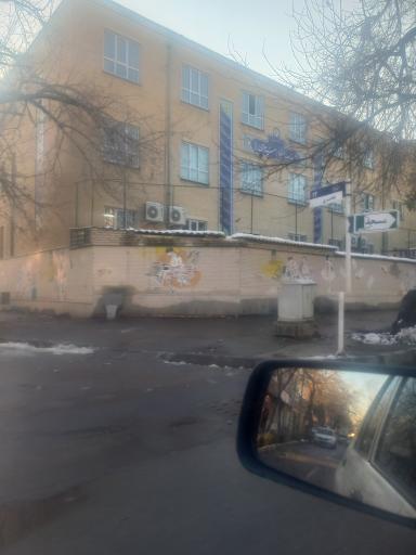 عکس دبیرستان امیر معزی