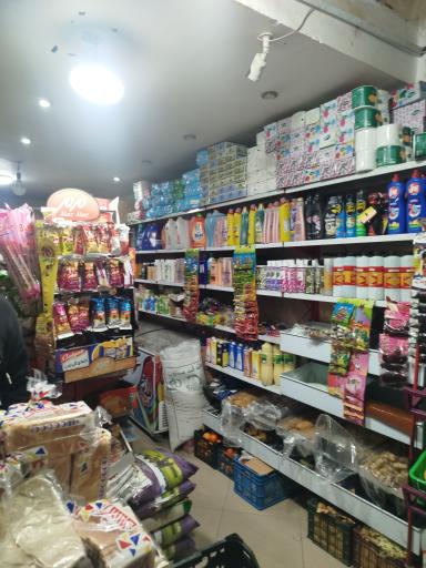 عکس فروشگاه مواد غذایی کینو