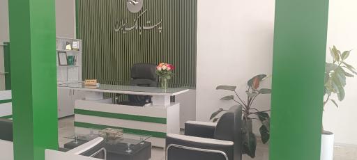 عکس پست بانک