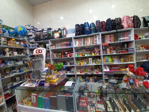 عکس نوشت افزار دُرنا