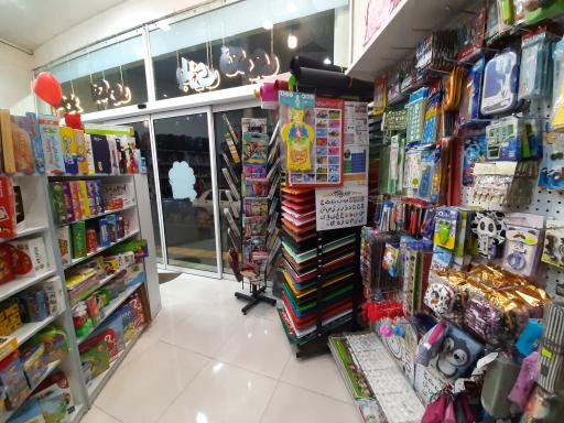 عکس نوشت افزار دُرنا