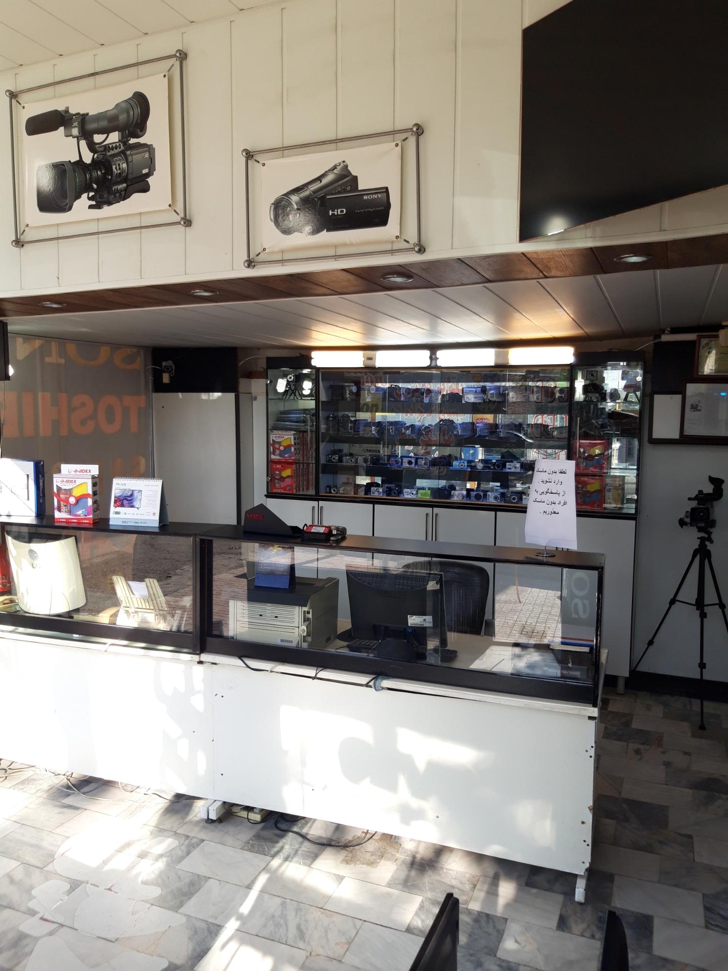 عکس نمایندگی تعمیرات ال جی 