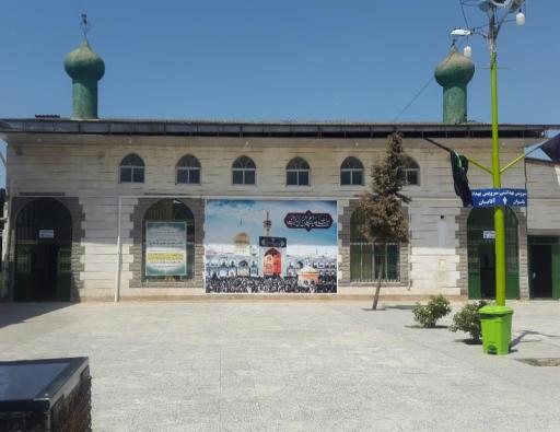 عکس مسجد امام رضا (ع)