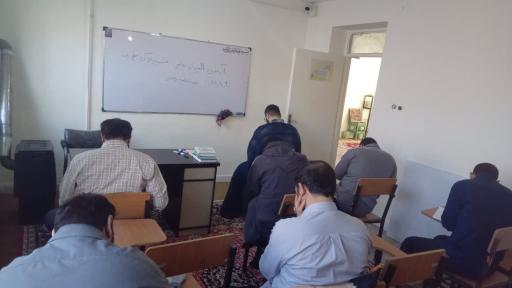 عکس حوزه علمیه رضوی