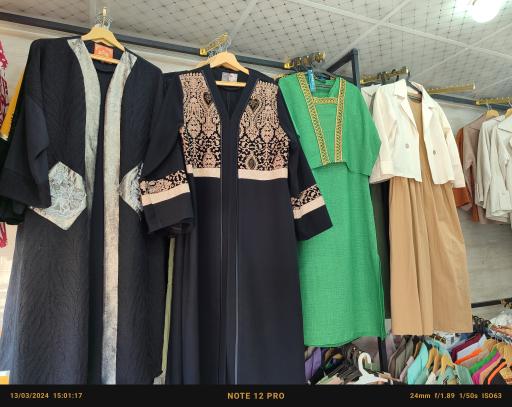 عکس مانتو جزیره