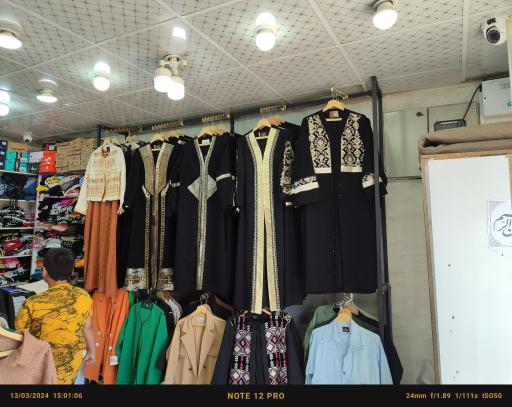 عکس مانتو جزیره