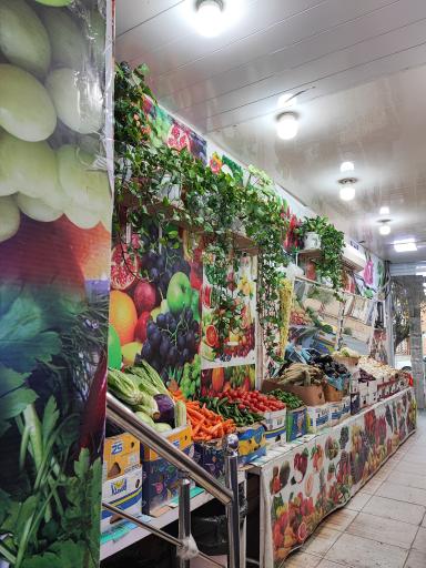 عکس میوه فروشی مادر