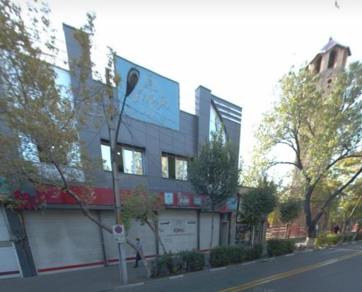 عکس دفترخانه اسناد رسمی ۱۲۹ تبریز 