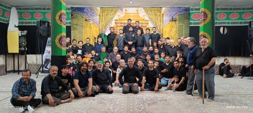 عکس حسینیه‌ دارالتعلیم‌ صاحب ‌الزمان(عج)